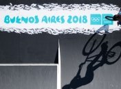 Третьи летние юношеские Олимпийские игры стартуют в Буэнос-Айресе