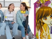 В Анкете для друзей были разные вопросы