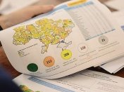 Новая карта Украины: Рада проголосовала за сокращение количества районов