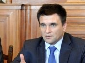 Климкин в Нидерландах принял участие в ряде мероприятий