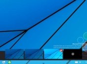 Windows 9: возможности виртуальных рабочих столов