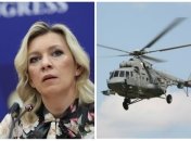 У РФ обурені, але Еквадору це байдуже