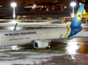 МАУ пополнила флот новым "Boeing"