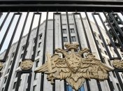 Минобороны РФ прокомметировало снимки со спутника США