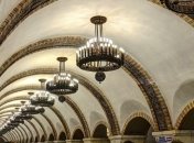 В Киеве будет частично перекрыта станция метро "Золотые ворота"