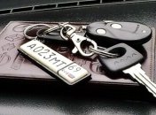 Эксперты советуют обойтись без брелоков