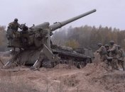 Украинский военный получил ранение возле Зайцево