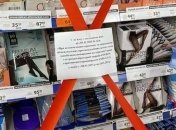 От локдауна пострадают все в Украине, пока власти боятся решать саму проблему - эксперт