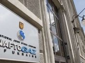 Нафтогаз уточнил сумму убытков от захвата Россией активов в Крыму