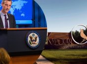 Мэтью Миллер озвучил позицию США