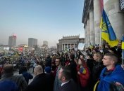 Демонстрація на підтримку України у Польщі
