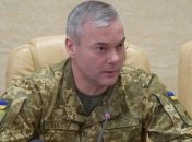 Украина готова дать ответ на три сценария агрессии России