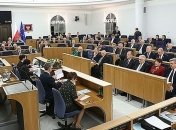 В Польше из-за коронавируса перенесут выборы президента 