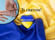 Открытки с праздником