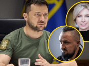 Владимир Зеленский, Александр Камышин и Ирина Верещук (слева направо)