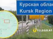 Операция с трубой закончилась эпическим провалом