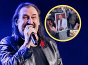 Степан Гига