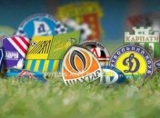 Эмблема "Динамо" признана лучшей в Украине