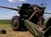 Ситуация в АТО: на Приморском направлении оккупанты применяли вооружения БМП