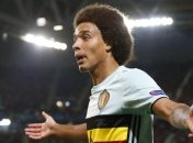 Витсель разочарован решением "Зенита"