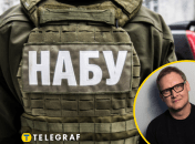 Колаж "Телеграфу"