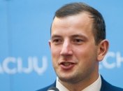 Литва определилась с кандидатом в еврокомиссары 