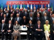Итоги встречи G20: Политику низких ставок рефинансирования сохранят