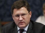 Новак: Трехсторонних переговоров по газу до конца года не будет