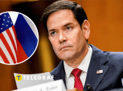 Марко Рубіо