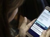 Жители Германии поддержали идею запретить смартфоны в школах 