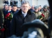 Президент: 72-га бригада под Авдеевкой продолжает Революцию Достоинства