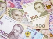 Українська гривня