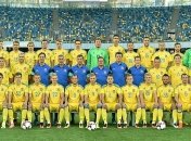 Окончательная заявка сборной Украины на матч с Исландией