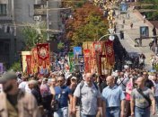 Второй день празднования крещения Киевской Руси-Украины: где в столице перекроют движение