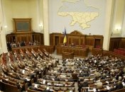 Оппозиционные фракции не будут голосовать вразнобой