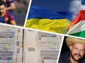 Итоги дня 24 ноября: выплаты для ФЛП и новый виток скандала между Украиной и Венгрией