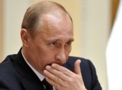 Путин подписал указ о награждении российских олимпийцев