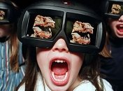 3D-экран, для которого не требуются очки