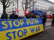 В Берлине напротив посольства РФ прошла акция протеста