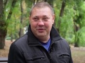 Олександр Рикун