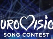 Евровидение-2017: Шесть городов претендуют на проведение конкурса