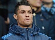 Роналду может пропустить ответный матч против "Манчестер Сити"