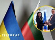 Вручення нагороди