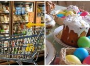 В Украине к Пасхе подорожают некоторые продукты
