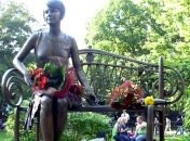 В Бабьем Яру почтили память Елены Телиги