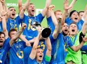 Сборная Украины U20 - чемпион мира по футболу