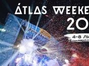 Atlas Weekend 2018: программа и расписание главных выступлений фестиваля