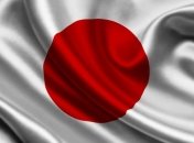 Япония планирует объявить своими 280 островов