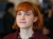 Марьяна Безуглая