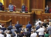 Новая Рада продолжает старые принципы "законодательного спама"